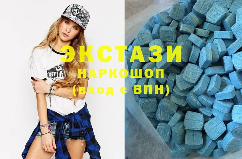 Экстази 300 mg  Кумертау 