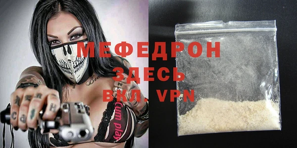 винт Вязники